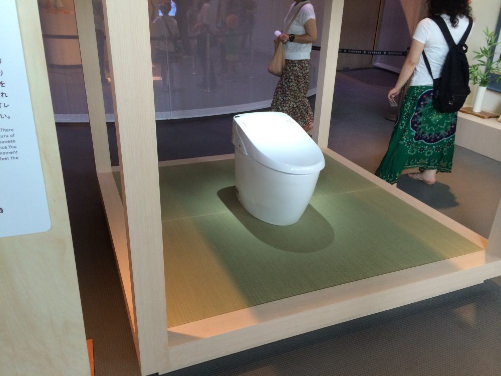 日本科学未来館 「トイレ展」｜施工事例｜畳の張替えなら千葉県柏市の一級畳技能士 ニブヤ畳店へ。